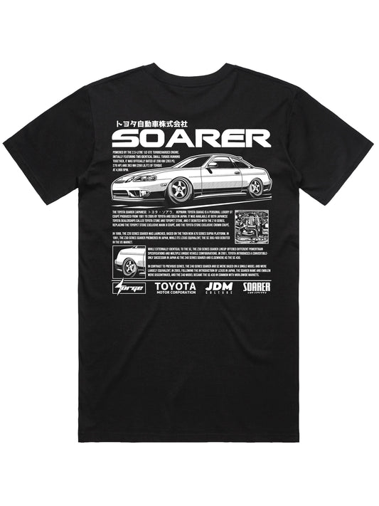 TOYOTA SOARER T-SHIRT