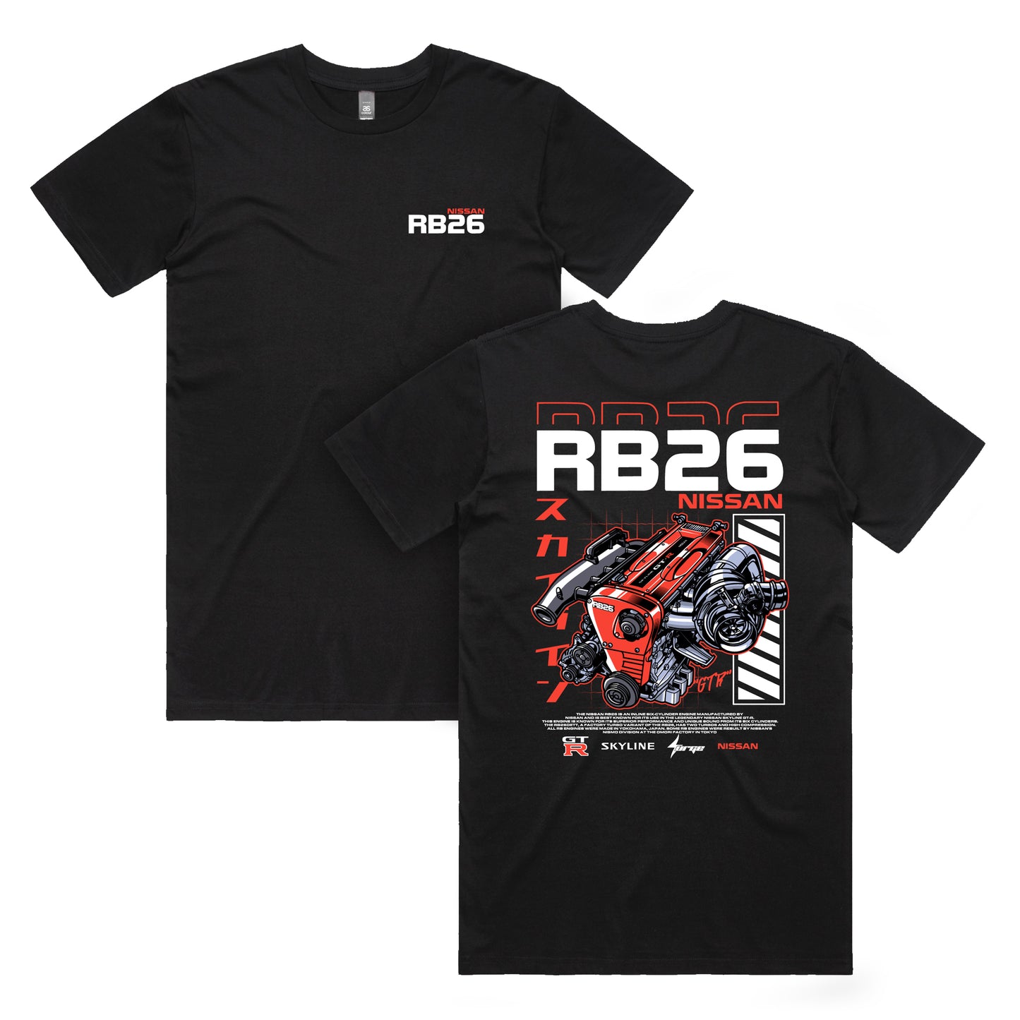 NISSAN RB26 T-SHIRT