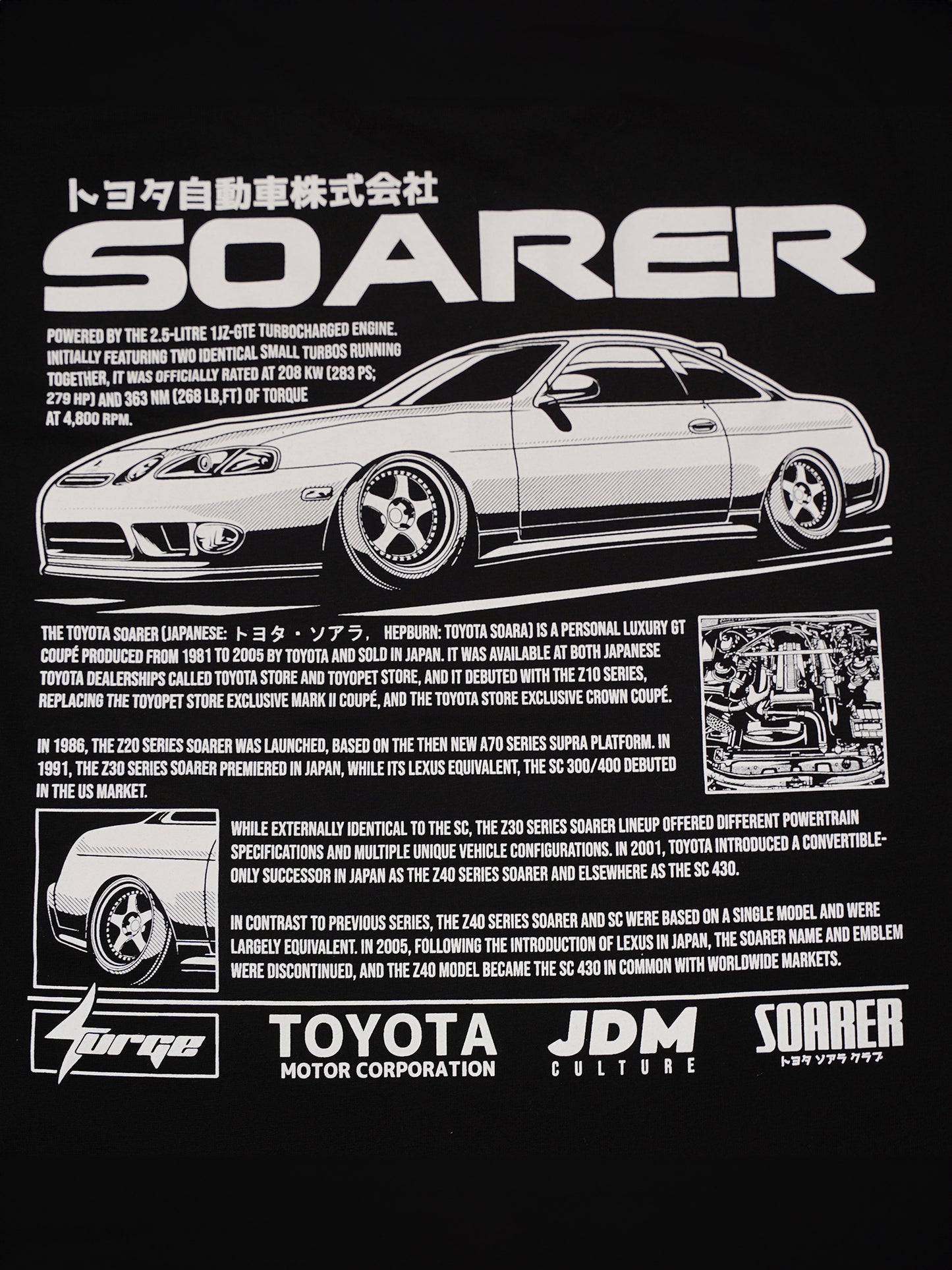 Soarer T-Shirt