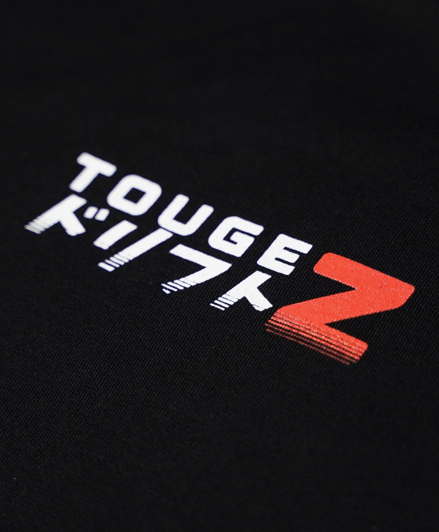 NISSAN 350Z TOUGE T-SHIRT