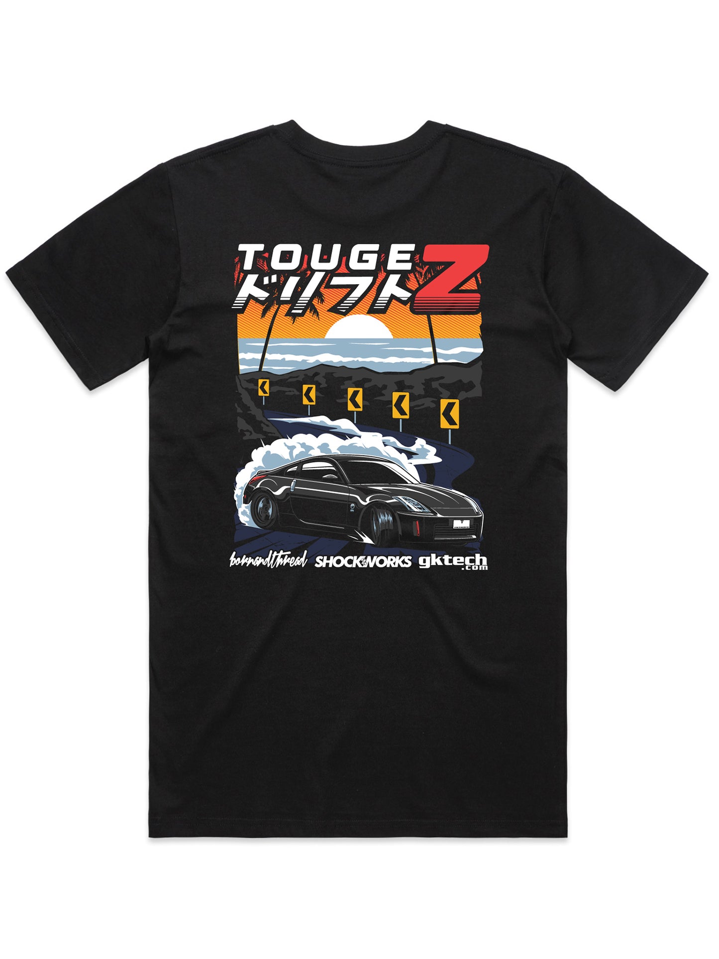 Touge 350Z Tee