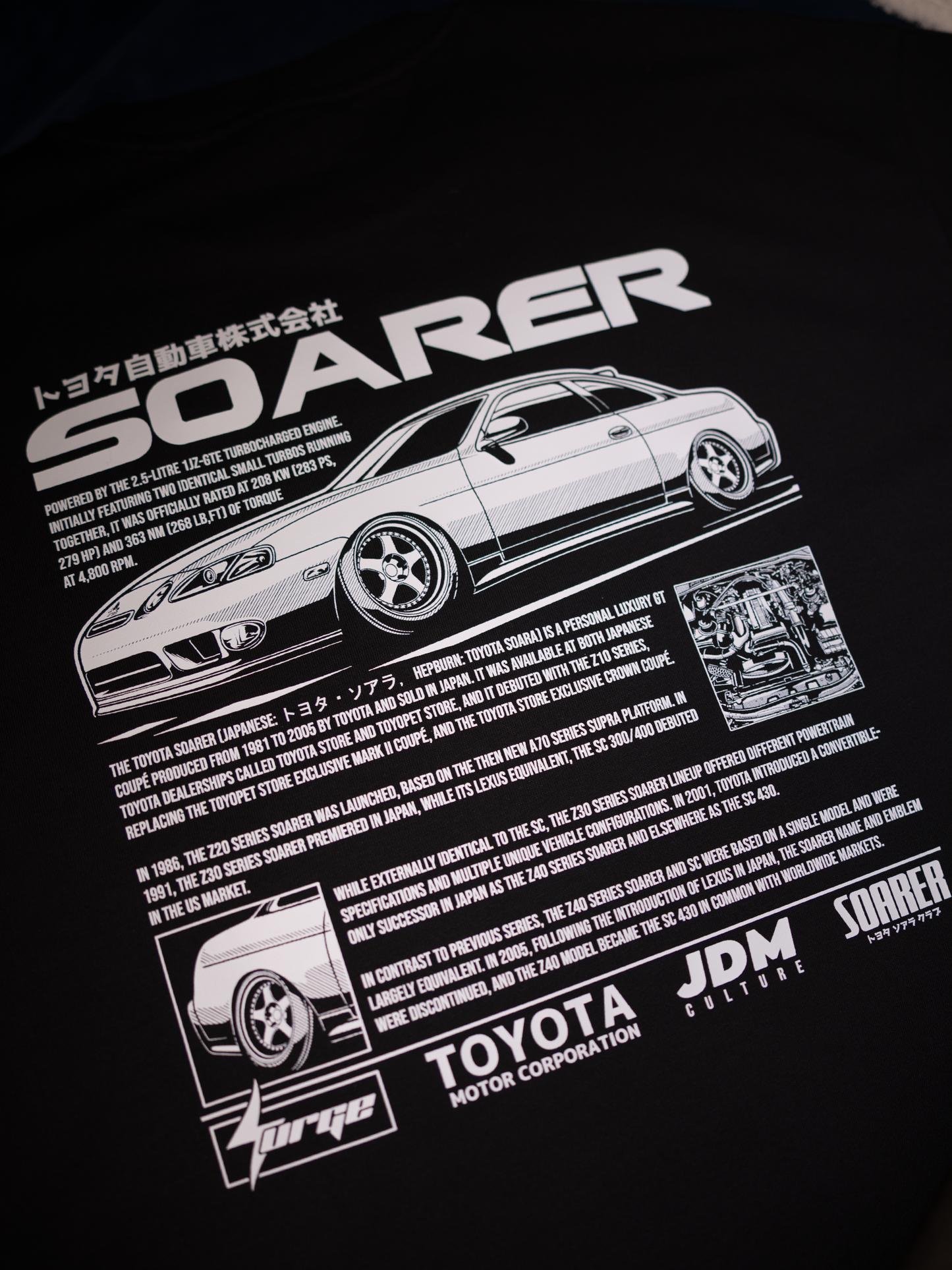 TOYOTA SOARER T-SHIRT