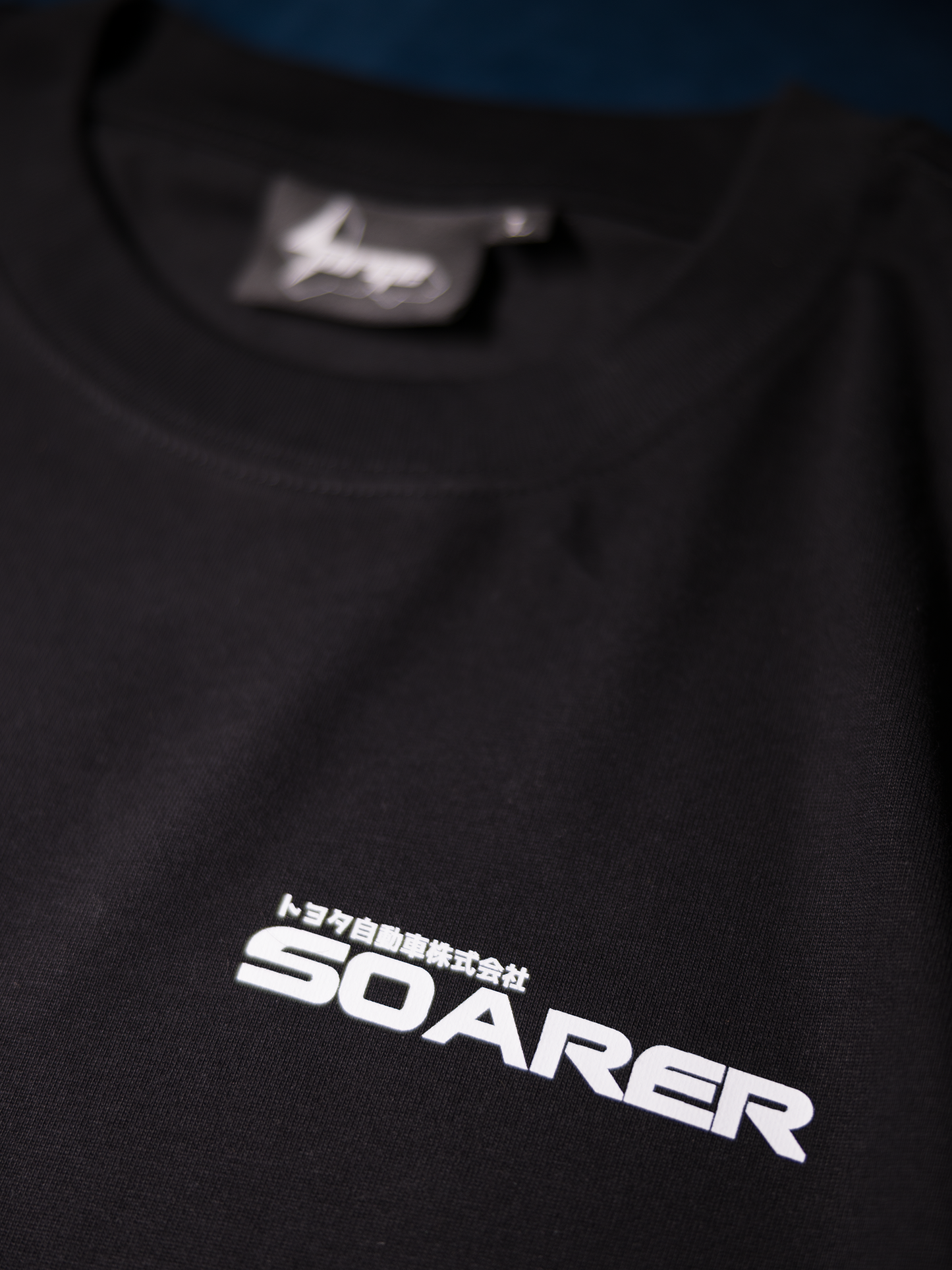 TOYOTA SOARER T-SHIRT