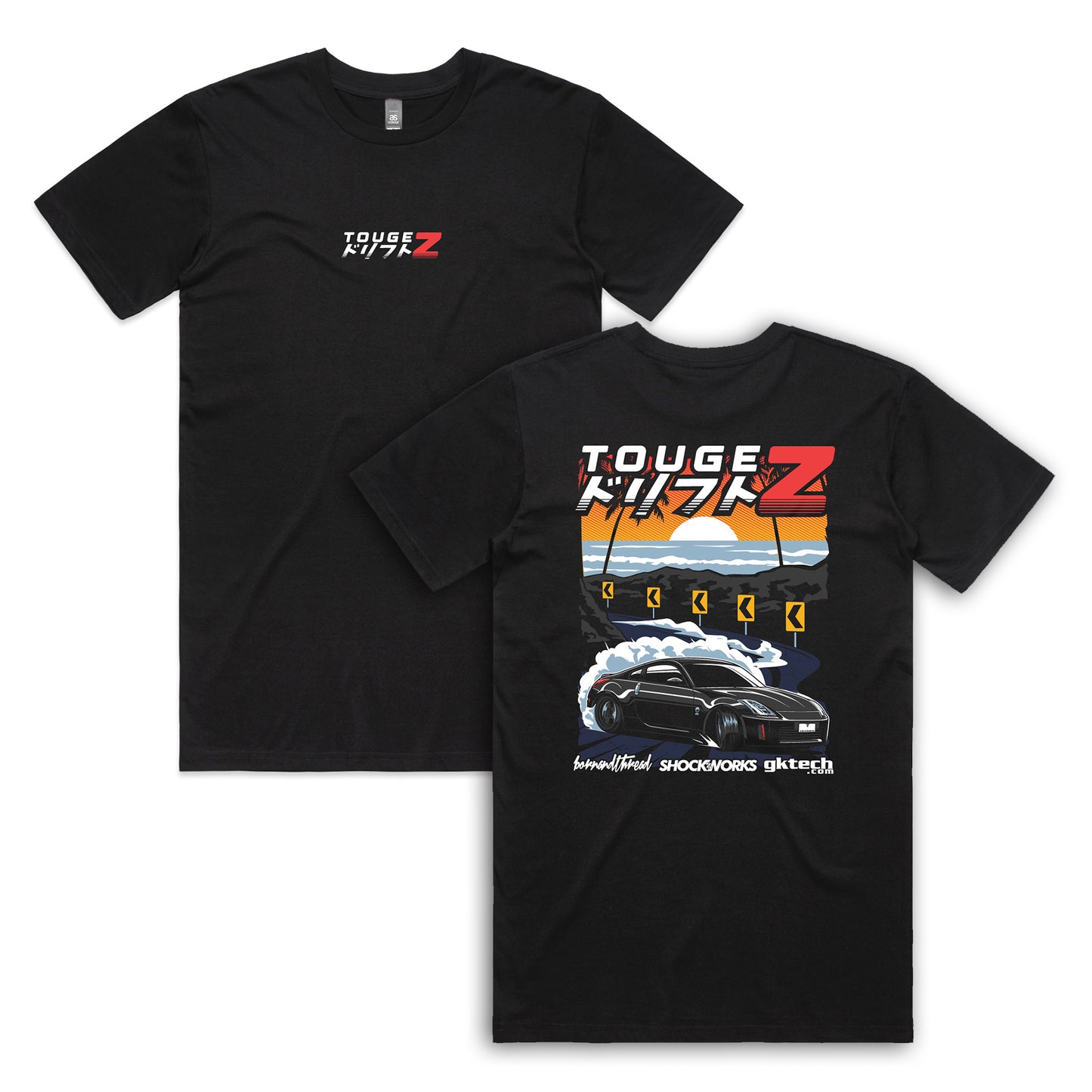 Touge 350Z T-Shirt