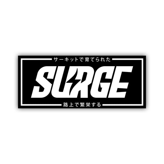 SURGE SLAP STICKER