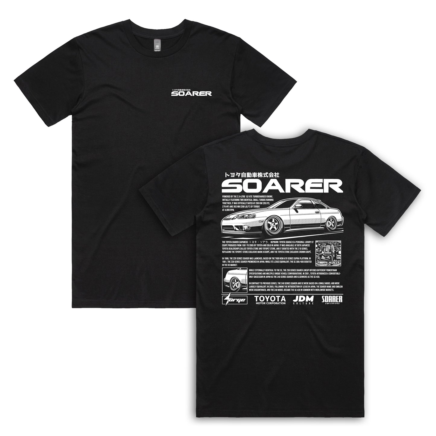 Nissan_350z_370z_JDM_T-Shirt 2