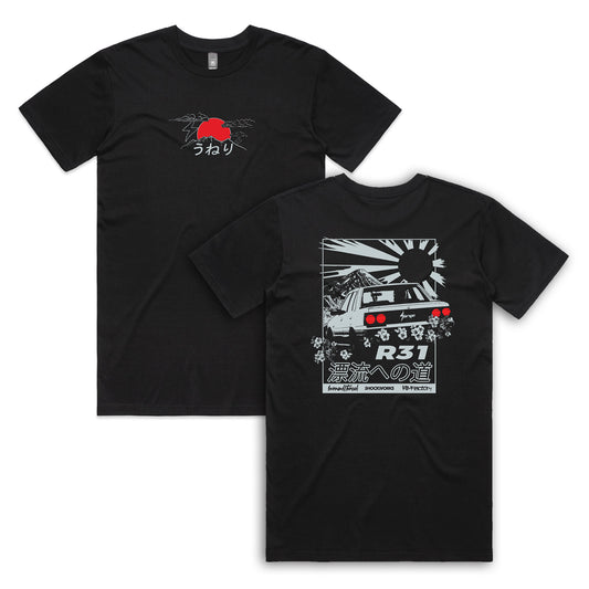 R31 Skyline JDM T-Shirt